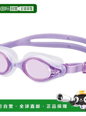 日本直邮VIEW FRAU 女士健身游泳镜 V820SA-LVLafit Sports