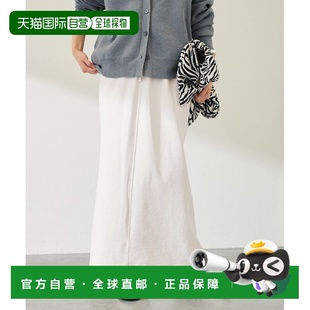 1h可退 日本直邮FRAMeWORK 女装 棉 长裙 微起毛面料 水洗臭氧加