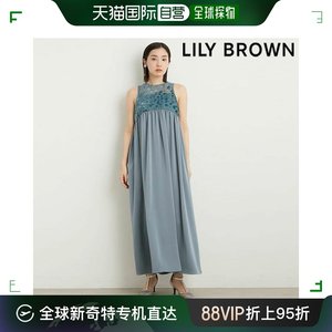 日本直邮 LILY BROWN 蛋白石丝绒丰盈缎面连衣裙长款无袖第 2 部