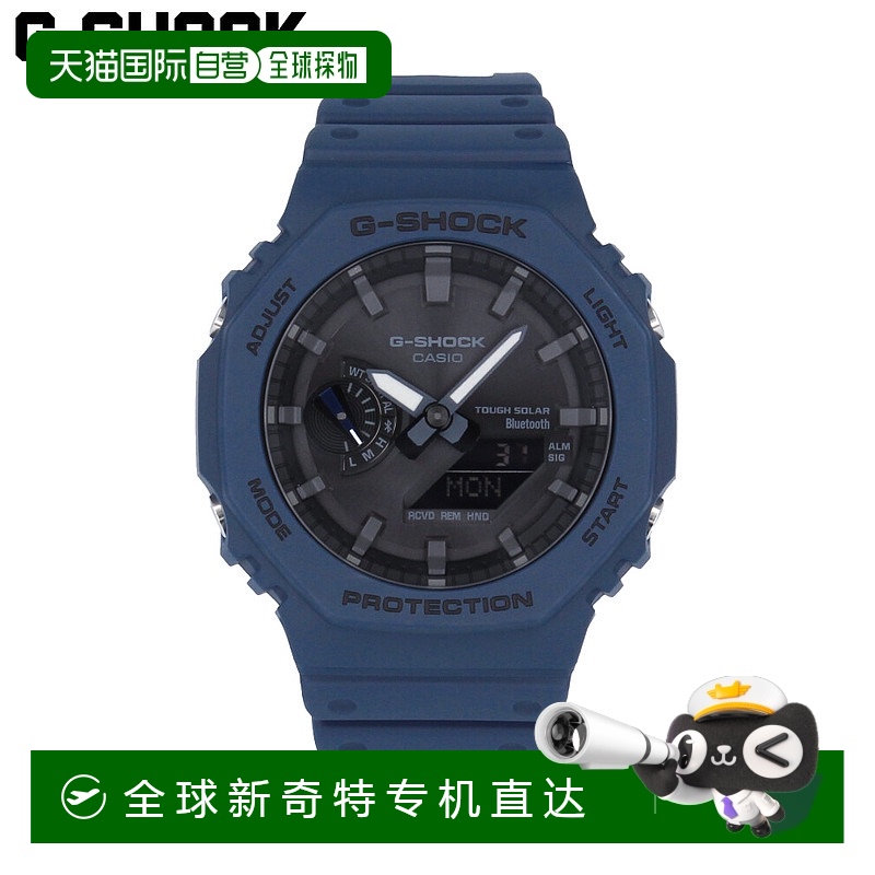 日潮跑腿CASIO 卡西欧   G-SHOCK  2100 系列手表
