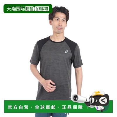 日本直邮ASICS 男士跑步短袖T恤 2011C992.001