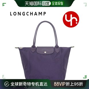 单肩包珑骧通勤帆布 日本直邮longchamp 女士