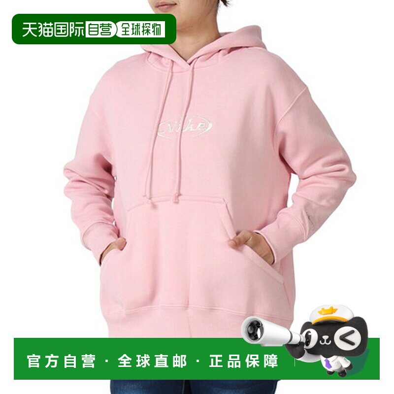 日本直邮耐克（NIKE）女款运动服 大码 套头连帽衫 HQ2987-699图片