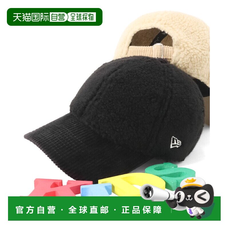 1h可退 日本直邮NEW ERA 儿童YOUTH9TWENTY 别注棒球帽 14507915,