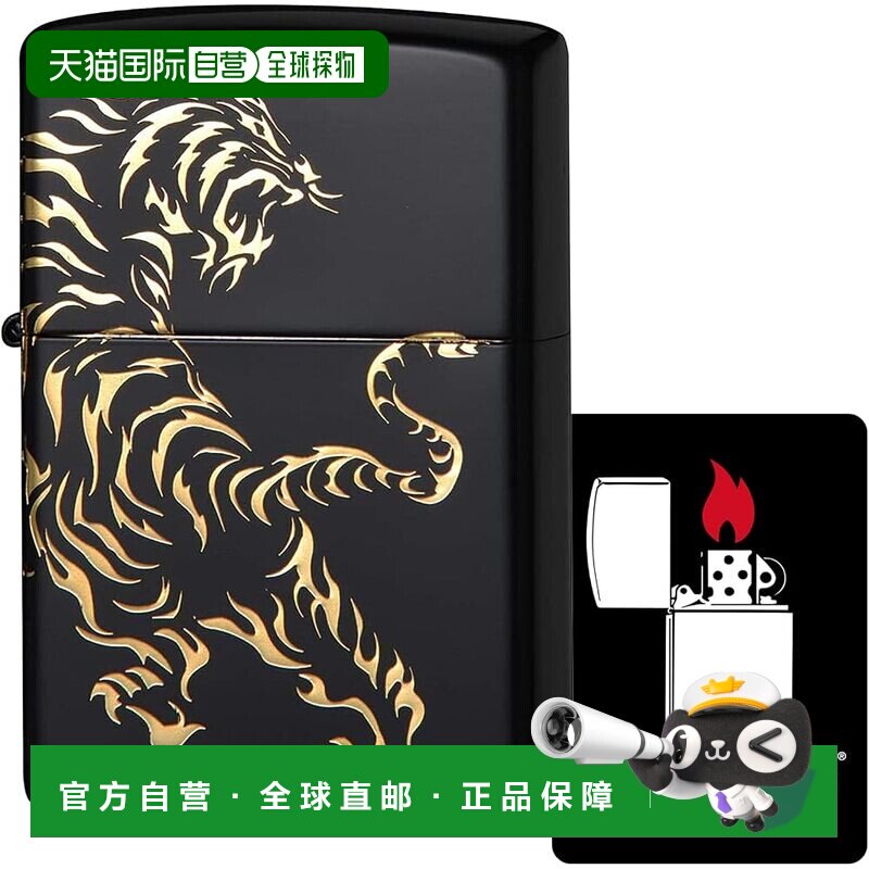【日本直邮】Zippo 打火机 防风 黄铜 双面 虎头 黑色 2BKG-TIGER