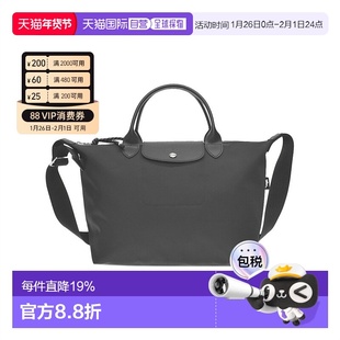 日本直邮Longchamp珑骧女士手提旅行包短柄大码1515HSR