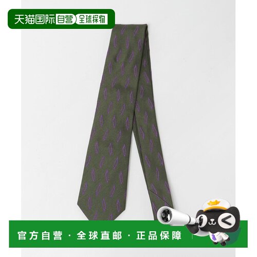 1h可退 日本直邮Seaward & Stearn 男装 真丝材质 8cm宽 常规款领
