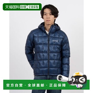 日本直邮mont-bell 等离子1000阿尔卑斯羽绒服男款 [1101528 puid