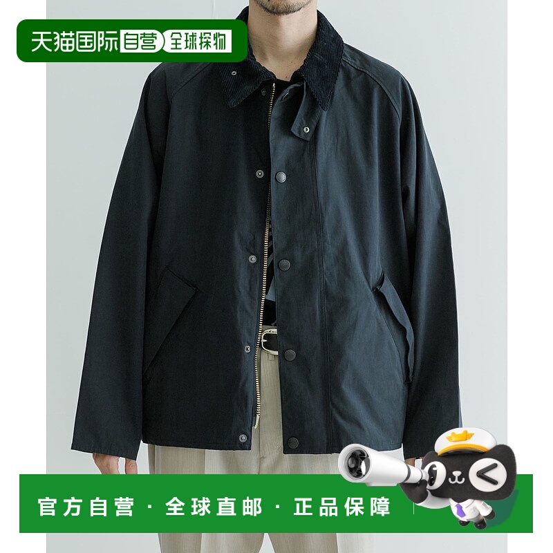 1h可退 日本直邮Barbour 男士宽松双口袋仿皮外套 UM44MCA0931