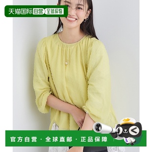 雪纺上衣 1h可退 蕾丝感泡泡袖 女装 宽松透感设计 日本直邮INDIVI