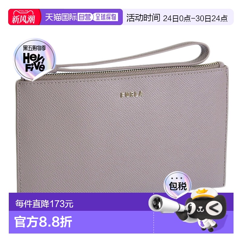 日本直邮 Furla 配饰 女士小袋迷你手拿包出口皮革灰色 CLASSIC X