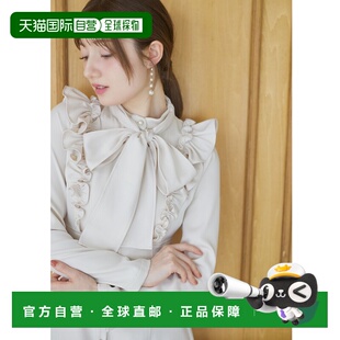 1h可退 日本直邮tocco closet 女装 2WAY蝴蝶结系带 珍珠扣荷叶边