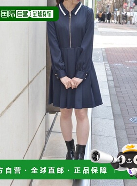 1h可退 日本直邮axes femme 女士拉链褶皱中长款连衣裙 CI361X114