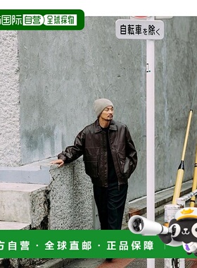 1h可退 日本直邮FREAK'S STORE 舒适版 仿皮 长袖拉链夹克上衣