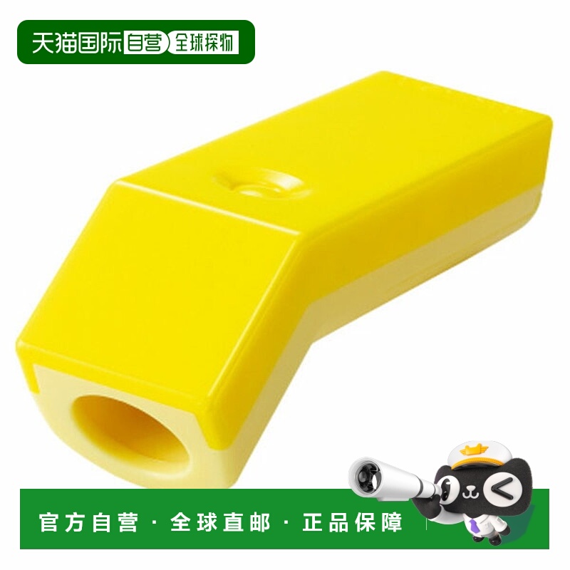 日本直邮Molten 电子口哨（黄色）新款