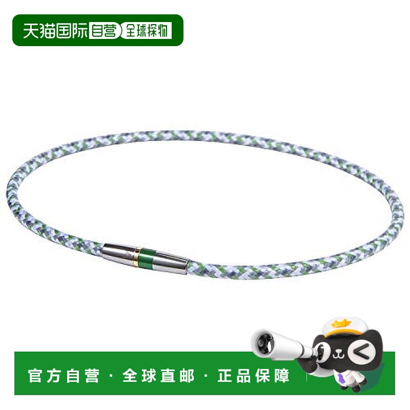【日本直邮】Phiten法藤水溶钛项圈 RAKUWA X50高端III 绿色 50c