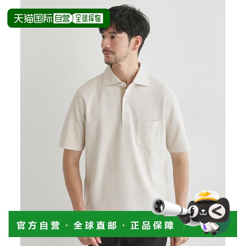 日本直邮TAKEO KIKUCHI 菊池武夫 抗菌防臭蜂巢纹男士POLO衫 9313