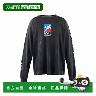 1小时内可退 日本直邮SAINT Mxxxxxx 男士卡通合作版印花T恤 SMHR