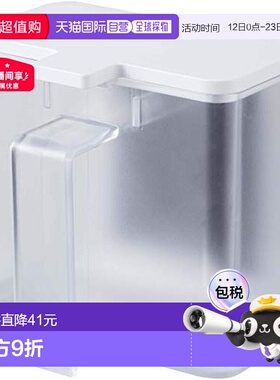 【日本直邮】山崎 磁铁式调味料收纳盒W11XD9XH10.5cm白色  4817