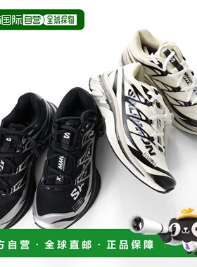 日本直邮MM6 x SALOMON XT 联名款运动鞋 SH1WS0020 P6303 男士低