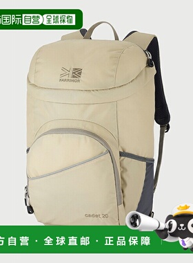 日本直邮Karrimor 双肩包Cadet 20 (501213)