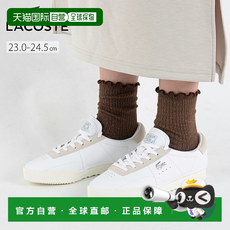 日本直邮Lacoste 女士 Aura 225 1 SFA 运动鞋（50SFA0156）