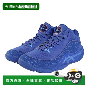 ARS UNPRE 篮球鞋 日本直邮ASICS 1063A104.401 巴斯克系列