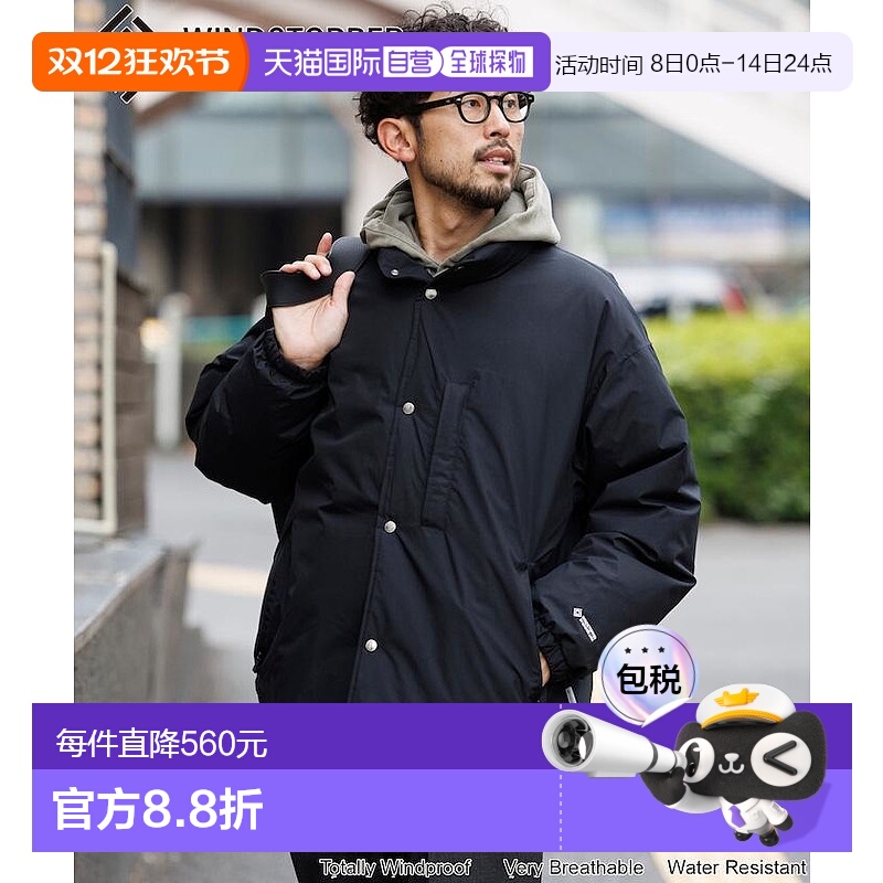 1h可退 日本直邮Plus Phenix男装GORE-TEX防风轻量羽绒夹克宽松五