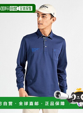 日本直邮Munsingwear 防晒NIR圆点小凸纹长袖POLO衫 [M01871EM012