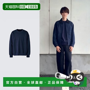 日潮跑腿UNIQLO优衣库 大运动衫卫衣 03 GRAY 男女兼用 XS 481040