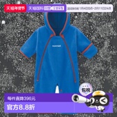 1h可退 日本直邮montbell 婴儿摇粒绒连体衣