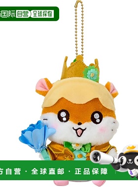 【日本直邮】三丽鸥 挂件钥匙扣 大家主角！心跳设计 Korokoro Ku