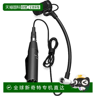 带电源适配器 100话筒乐器 电容麦克风 Behringer百灵达
