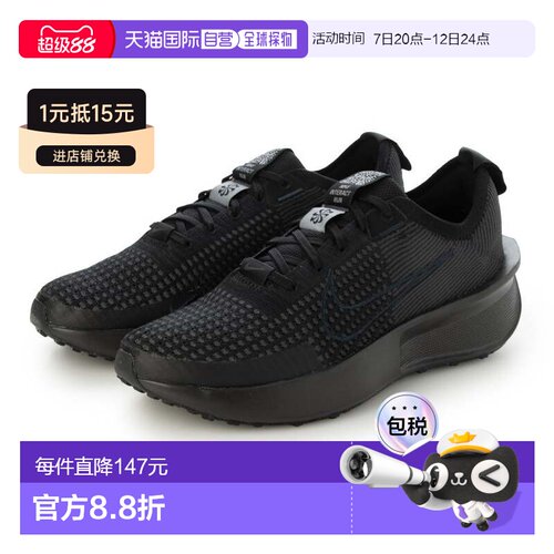 日本直邮Nike/耐克 减震透气跑步鞋 男女同款 FD2291-849运动鞋