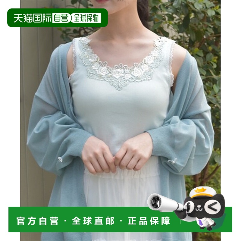1h可退 日本直邮axes femme 女士玫瑰蕾丝吊带内搭 BL1X03背心