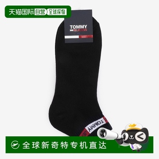 袜子XS152005 Hilfiger男女同款 001 Tommy 日本直邮