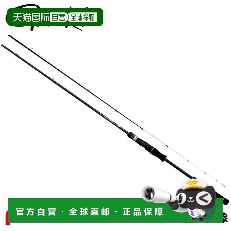 日本直邮Gamakatsu Luxe Speed Metal SS B66MH-solid 24777