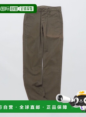 日本直邮SHIPS GROWN&SEWN: Independent Slim Pant Ultimate Twi