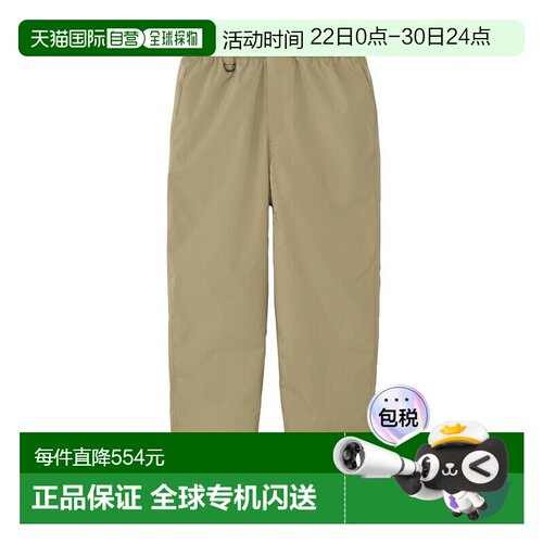 日本直邮THE NORTH FACE 男士 Meadow 保暖裤 NB82533