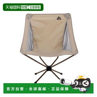 日本直邮LOGOS-Tradcanvas Wide Bucket户外椅子折叠椅