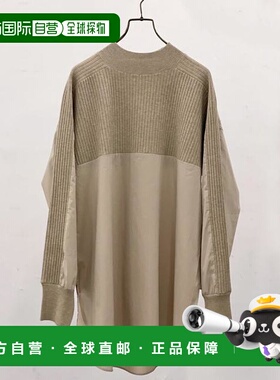 1h可退 日本直邮官方授权 BEARDSLEY 近日开放 针织叠穿衬衫