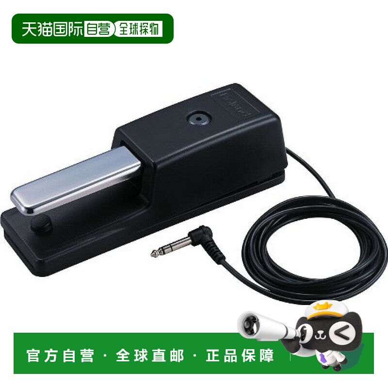 自营｜Roland罗兰乐器配件电子琴制音踏板DP-10操作简单