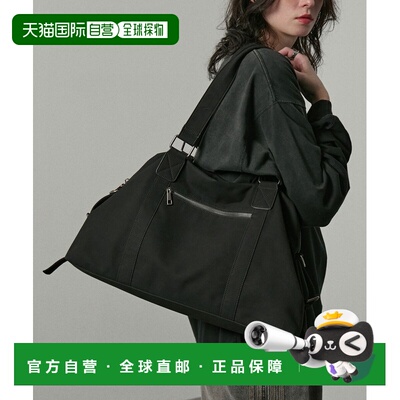 日本直邮Alfred Alex男女同款复古风2WAY大容量波士顿包 AAbg784