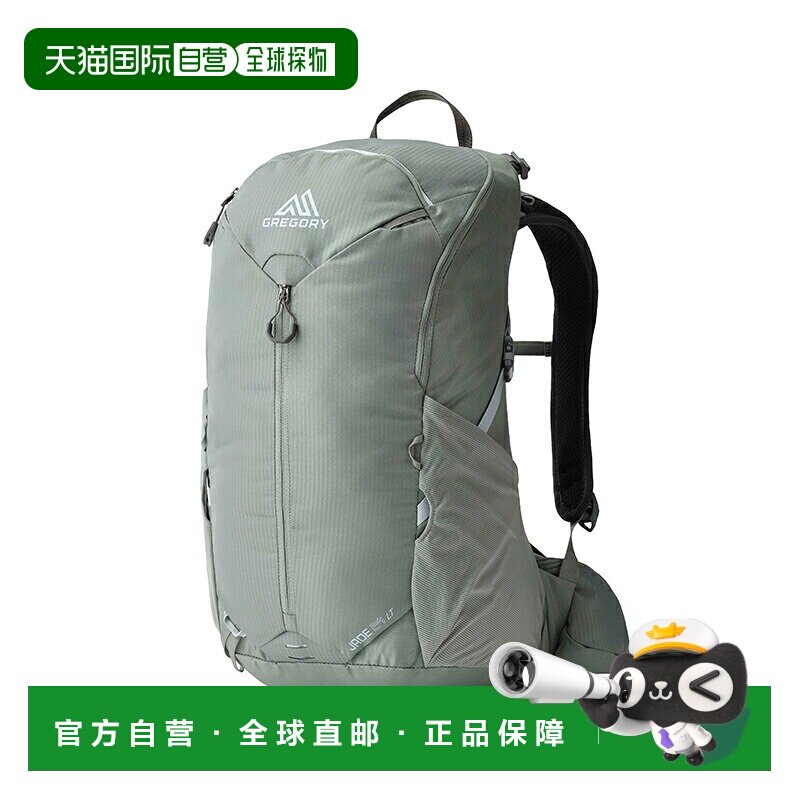 日本直邮GREGORY 格里高利 Jade 24 LT 背包 24L 朝鲜蓟绿 149319图片