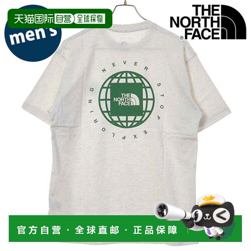 日本直邮The North Face 短袖T恤 白色混灰 TNF绿 NT32633速干