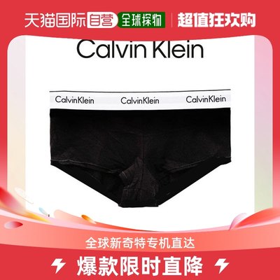 Calvin Klein凯文克莱女士内裤多色棉质舒适透气柔软