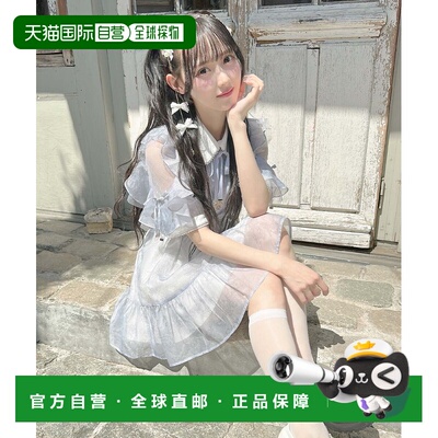 1h可退 日本直邮ROJITA 女士花卉图案半袖迷你连衣裙 1523242