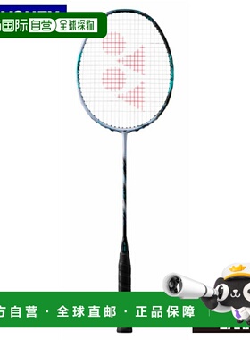 日本直邮空拍 Yonex Astrox 88S Pro 羽毛球拍（3AX88S-P）
