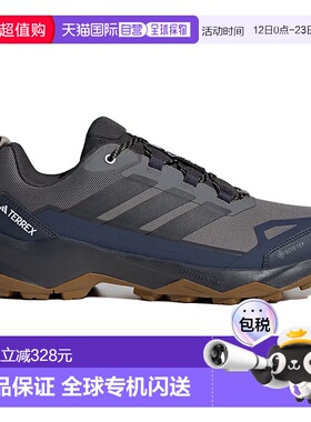 日本直邮阿迪达斯男款登山徒步鞋 Terrex Skychaser Gore-Tex AX5