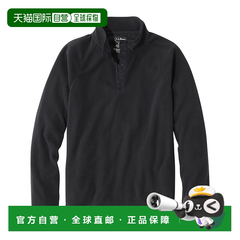 1h可退 日本直邮L.L.Bean 男装 轻量速干拉链夹克 525970